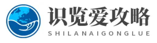生活常识网